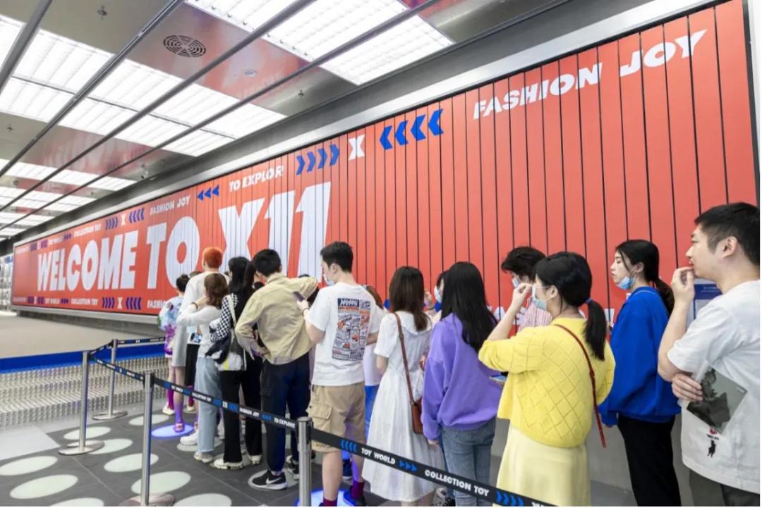x11旗舰贵阳,x11旗舰店潮玩店