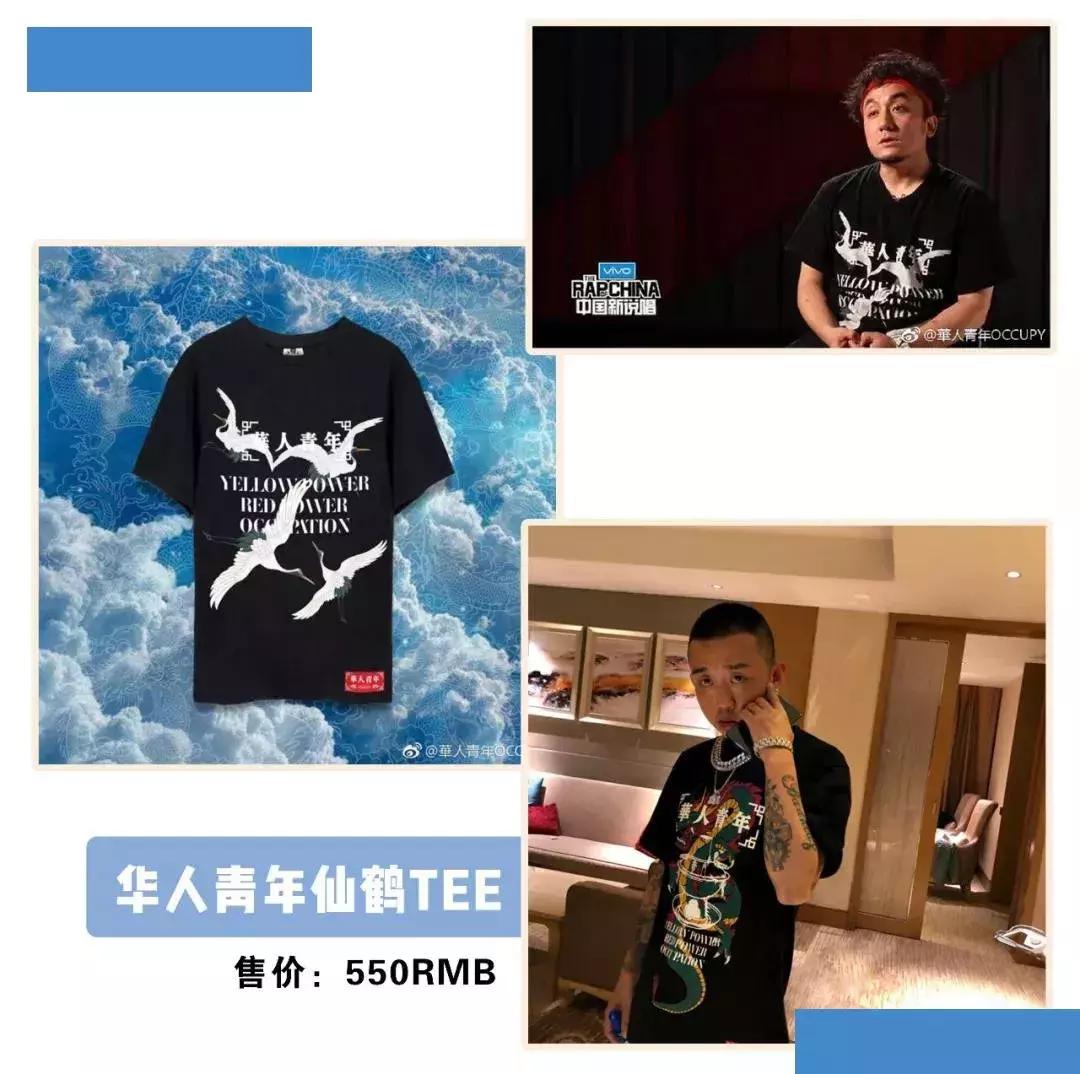 supreme鍥芥疆姘镐笉杩囨椂,supreme鍥芥疆闆嗗悎