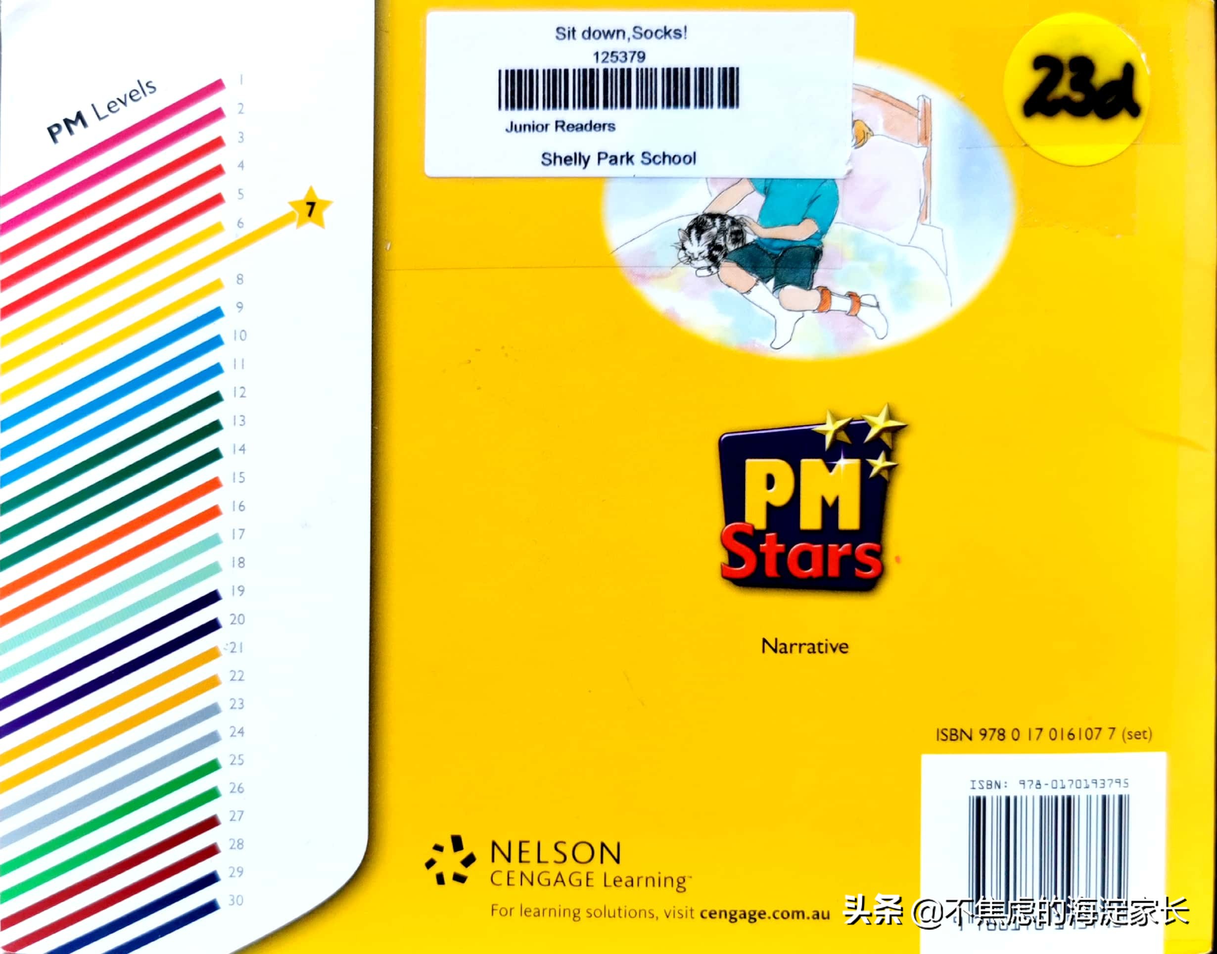 新西兰小学生读书,新西兰小学阅读教材每日一本