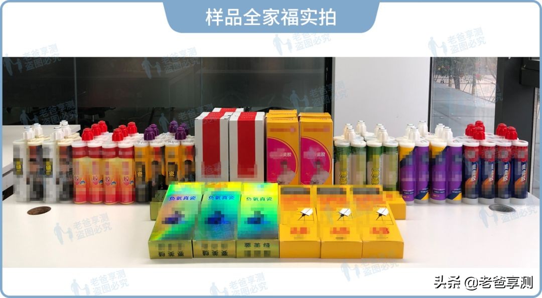 10大品牌美缝剂,知名美缝剂值得推荐