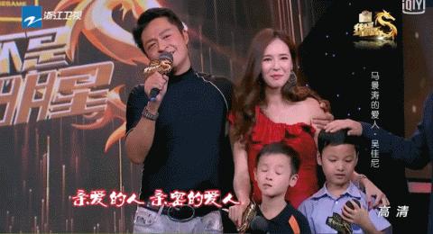 最狗血的琼瑶男主角,琼瑶家暴男