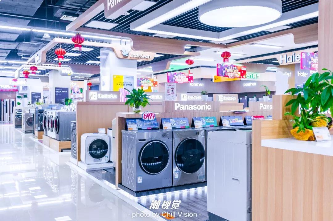 三水万达年货节活动方案,三水万达年货节活动