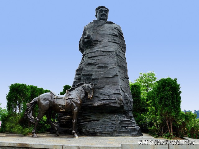 张家界森林公园亲子游攻略,张家界旅游攻略现在张家界气温