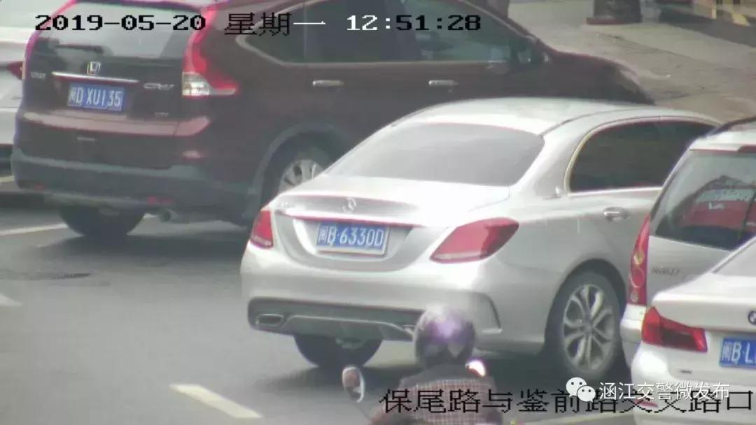 莆田违规停车开罚单有处罚吗,莆田路边违停车辆