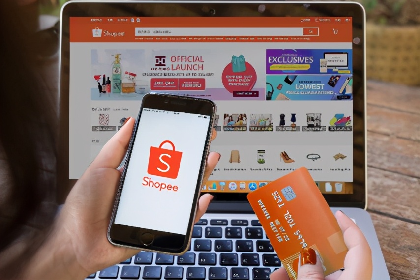 海外淘宝和亚马逊哪个靠谱,东南亚电商平台shopee入驻