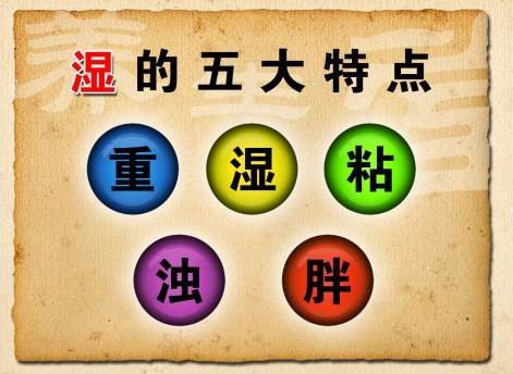 薏仁除湿气最好的方法,红豆薏仁祛除人体湿气的方法