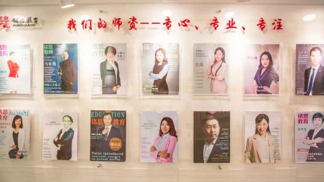 皮纹测试先天潜能总量,皮纹基因潜能测试