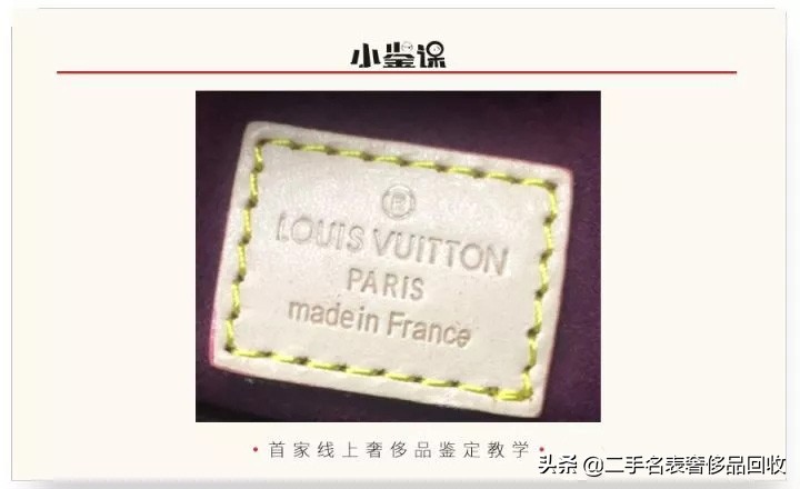 如何鉴定包包是真是假,高仿辨别