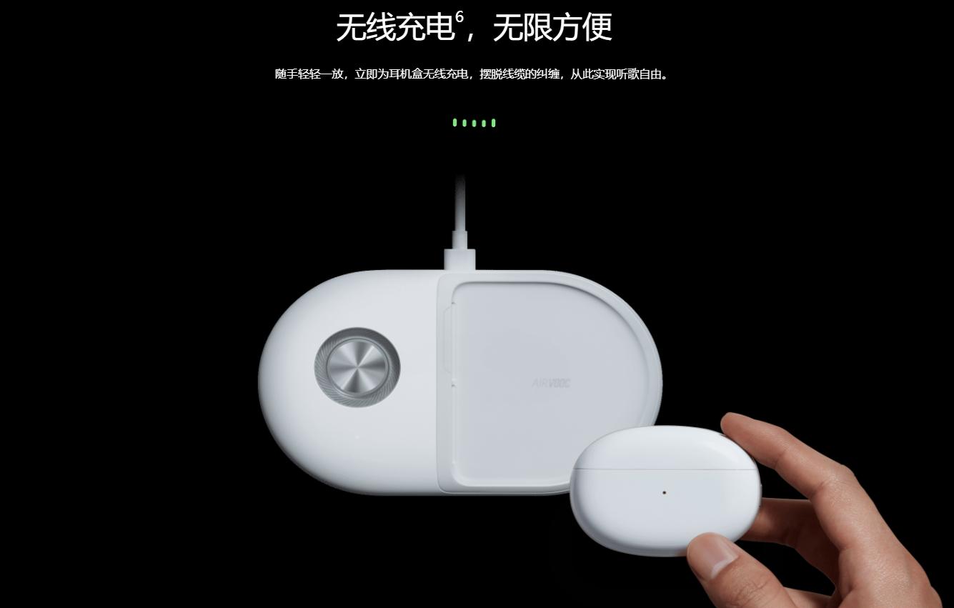 oppoencox降噪功能4选2,oppoencox功能