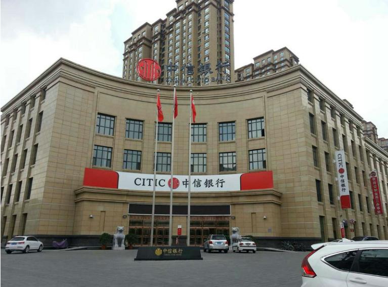 国内办理境外银行卡最全指南,境外中国银行卡办理流程