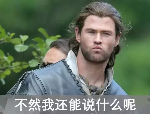 看复联4前要知道的剧情,盘点复联4让人看哭尖叫时刻