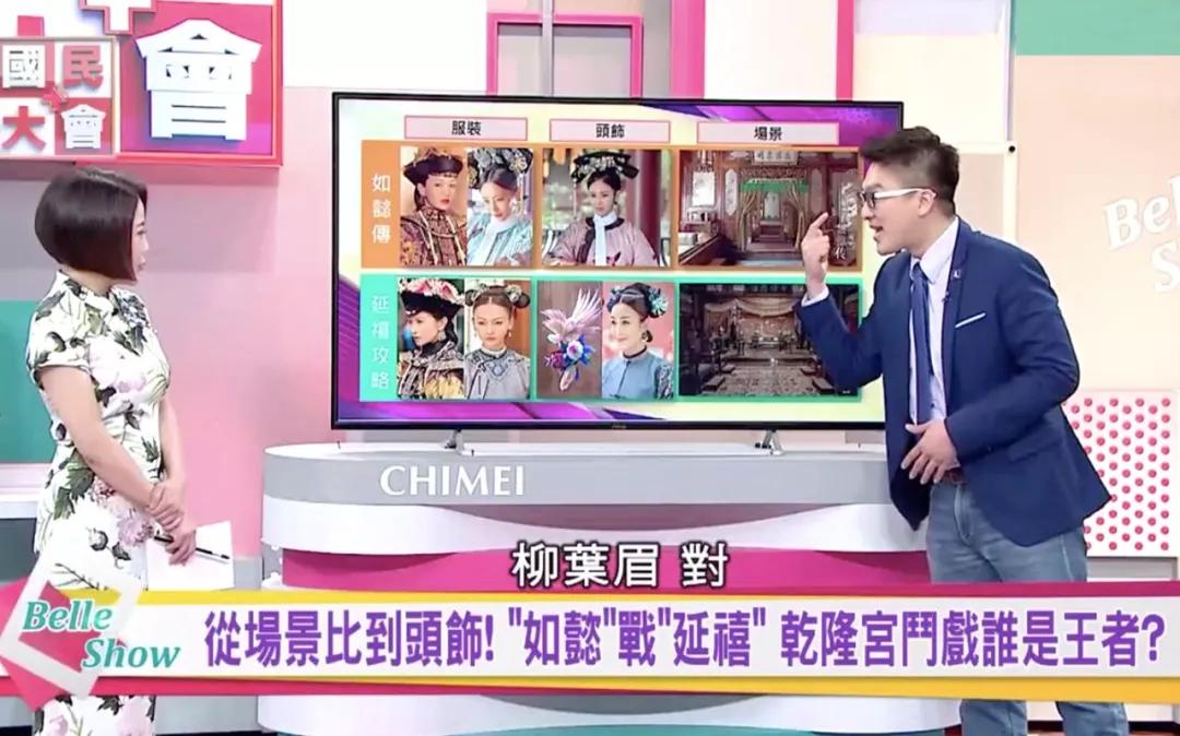 中国娱乐圈20年,80-90年代的娱乐圈