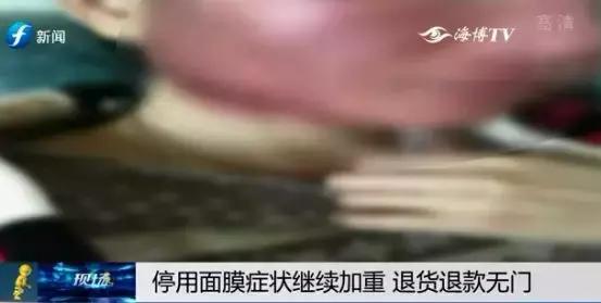 警惕微商的陷阱,警惕微商传销