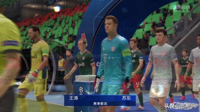 fifa21比赛记录,如何在fifa21踢欧洲杯