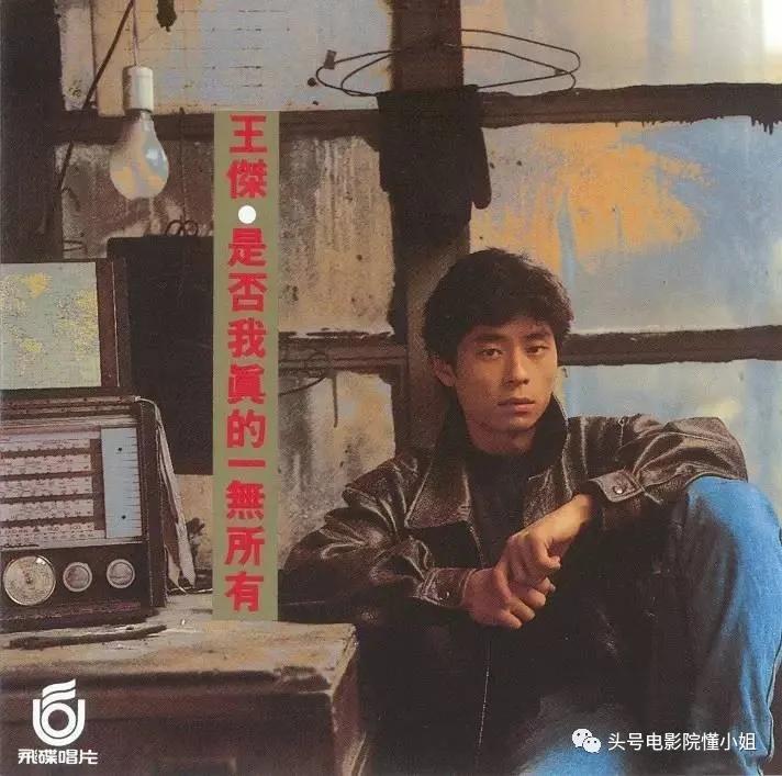 57岁王杰现在怎样了,58岁王杰现状