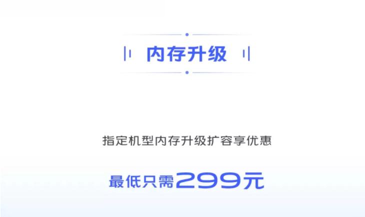 vivo售后维修哪些可以免费,一条龙服务售后无忧