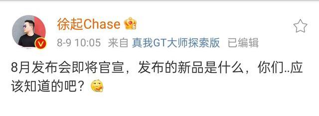 realme笔记本可以打英雄联盟吗,realme打游戏性能提升