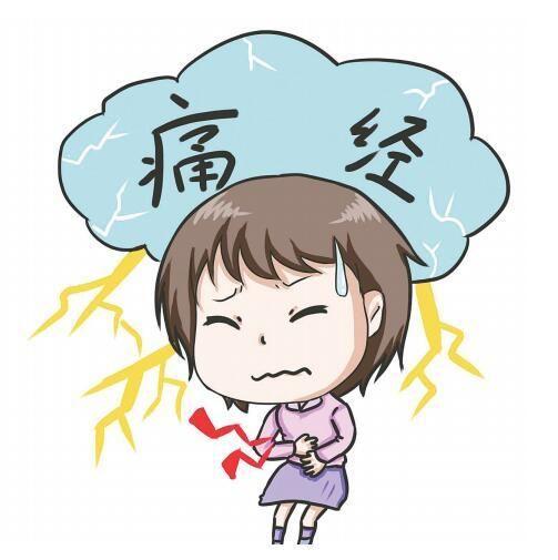 来大姨妈之前是否容易多愁善感,来大姨妈了需要注意什么