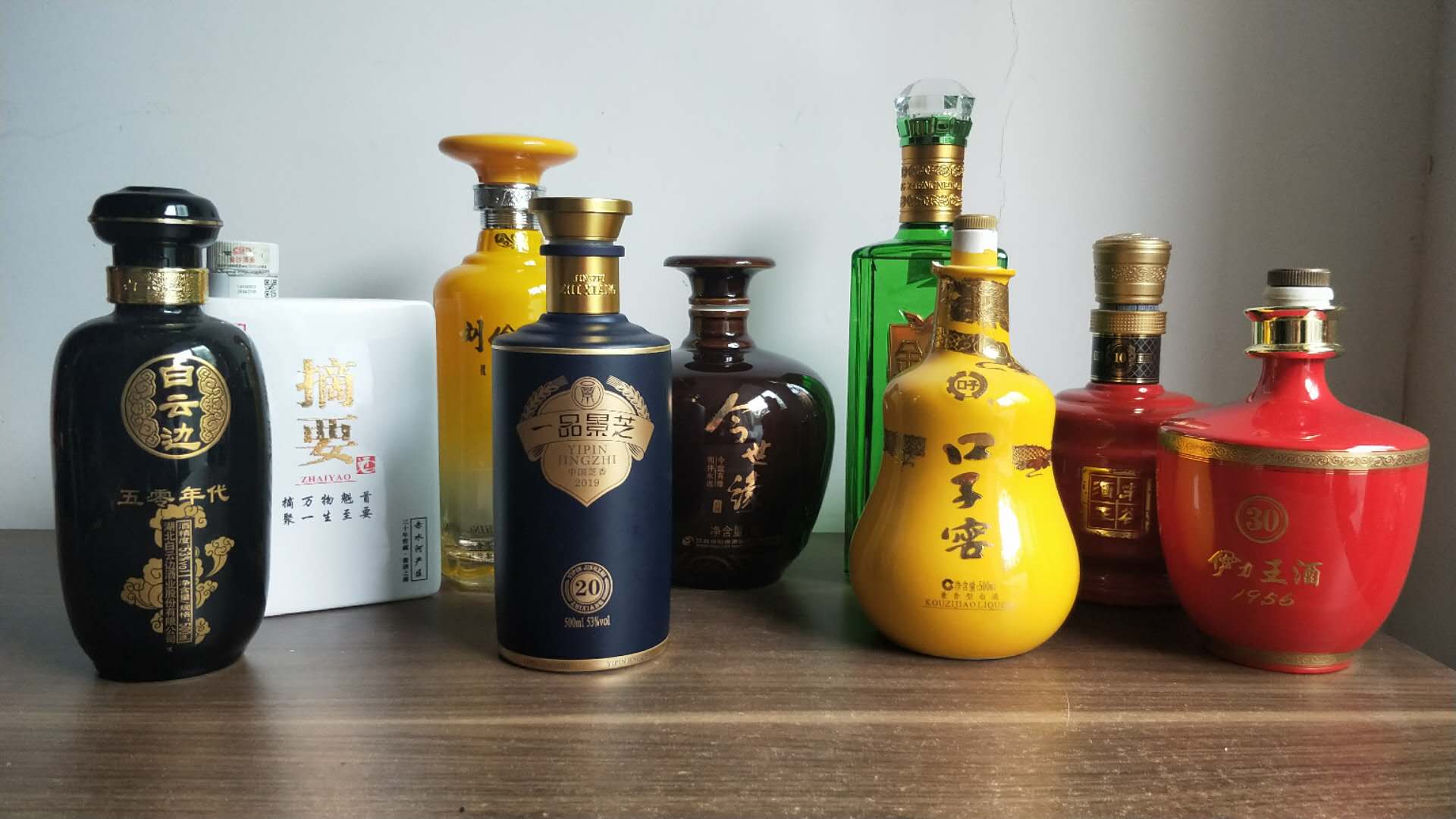 白酒品酒的方法和技巧有哪些,白酒品酒师零基础教学