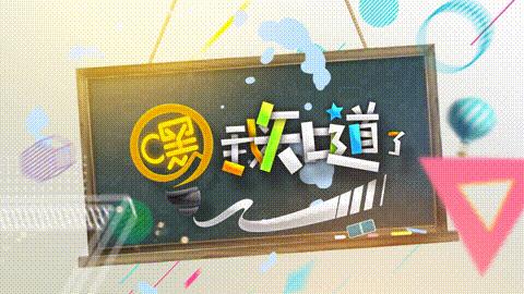 word天！气球还能这样玩，瞬间觉得脑洞不够用了！