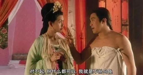 韦小宝韦陀掌,韦小宝的混世法宝解读