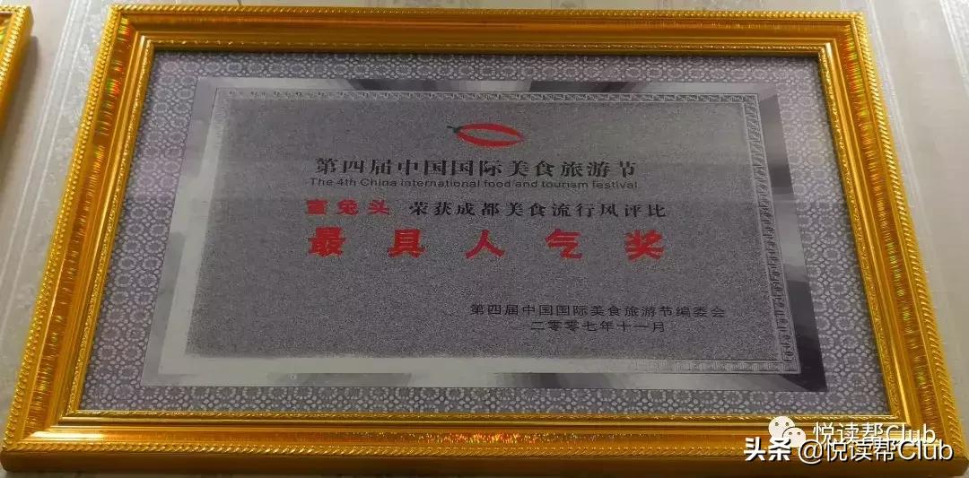 连成都人都赞不绝口的兔头空降安顺！这些兔兔还是安顺人自家养的