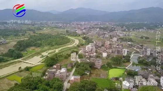 家在罗定丨勇于开拓、敢于奋斗的罗定人！