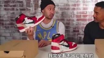 假鞋去国外真的会被查吗,海关查获假鞋