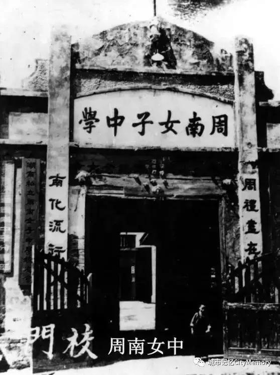 长沙黄兴路童年记忆,长沙太平街儿时记忆