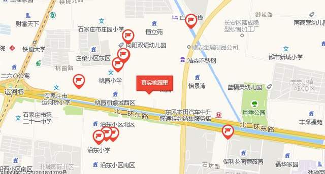 身在桃园不舍繁华——在石家庄有一种生活叫桃园里