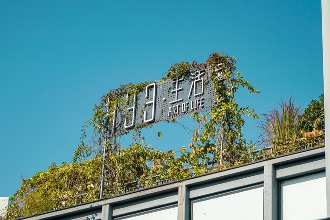 白金五星酒店,中国有哪几家白金五星酒店