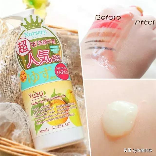 日本的好用平价护肤品,日本必买的十款药妆