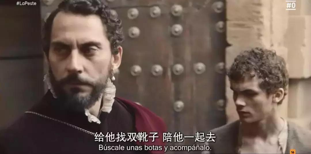 西班牙悬疑剧黑死病,黑死病电视剧