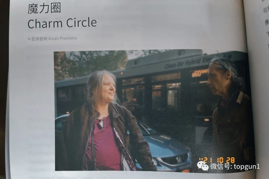 鍙版咕idf鎴樻枟鏈虹邯褰曠墖,idf瑗挎箹绾綍鐗囪妭