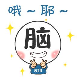 新版标日初级动词一览表,标日初级上单词重点