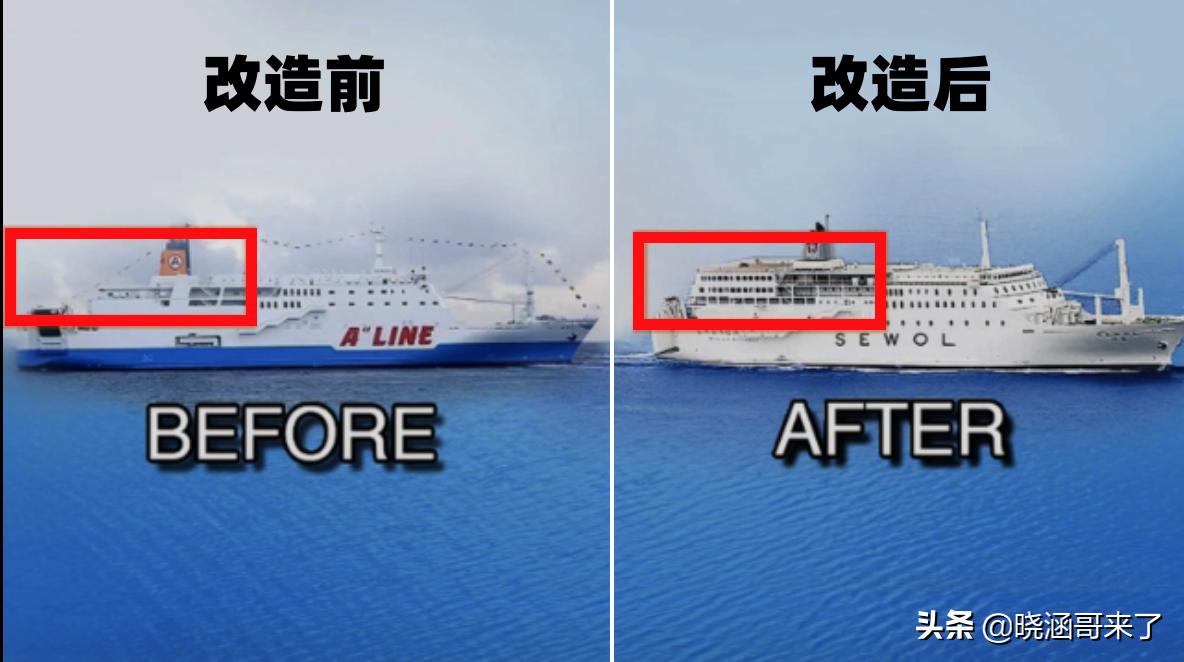 韩国世越号为什么学生不弃船,中国救援韩国船世越号发现了什么