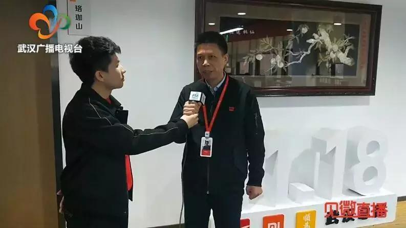 去小米公司上班的第1天,小米上班的第一天