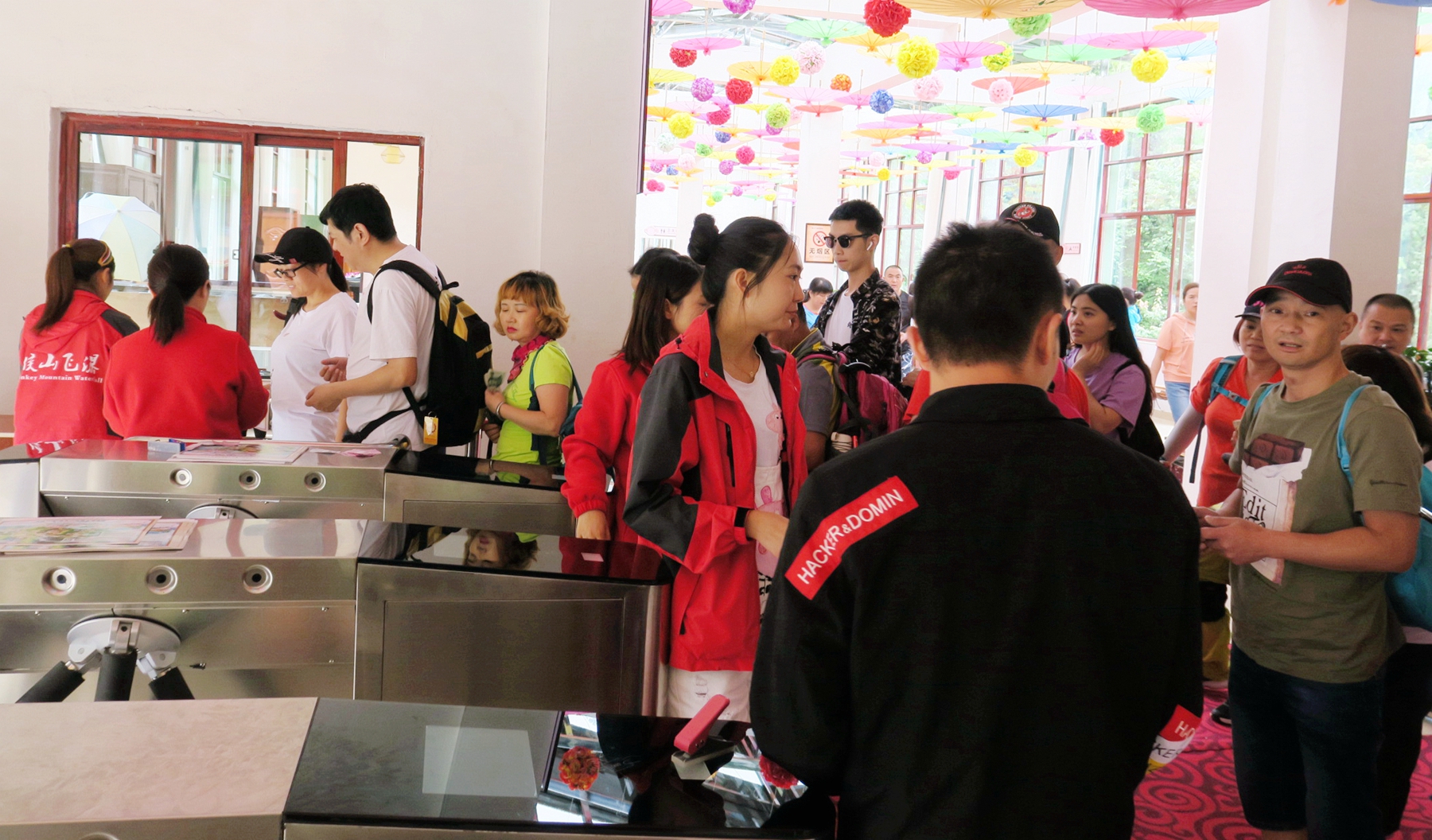 猴山飞瀑,猴山飞瀑旅游区地图