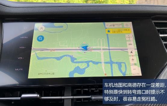 哈弗f7x的樱桃烧烤季,对的时间做对的事英语短句