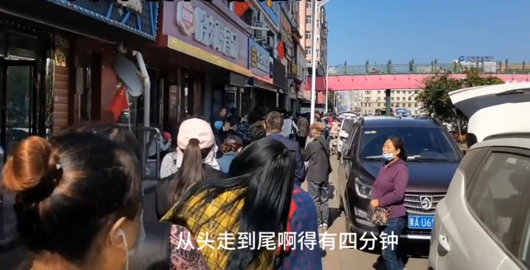 疯狂的商委红肠代购,疯狂红肠代购收入