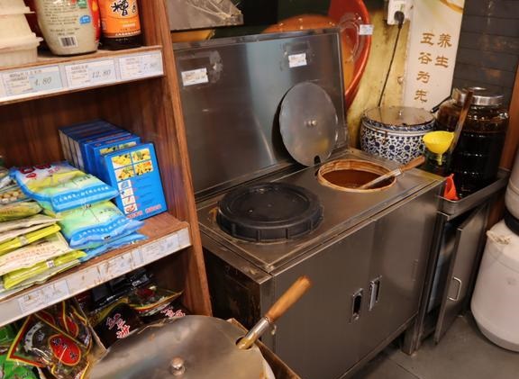 北京北新桥同日升粮行,北京市同日升粮行主食坊