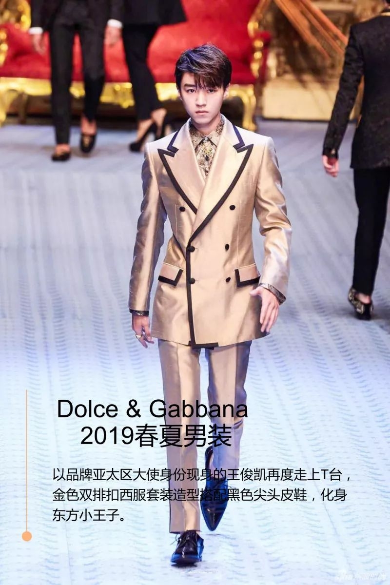 生活如此多娇惹无数人折腰,生活如此多娇吃了啥都不长膘