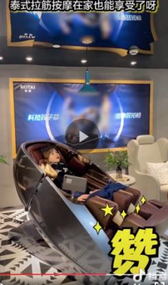 鑽ｆ嘲鑳岄儴鎸夋懇,鑽ｆ嘲鎵嬮儴鎸夋懇