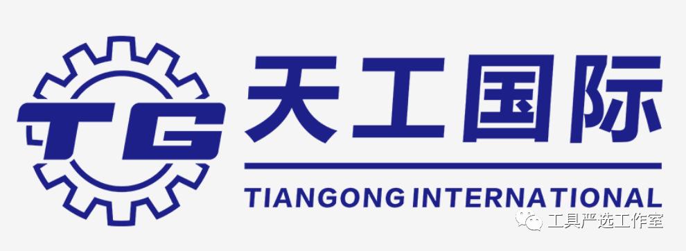 三刃麻花钻品牌,中国机床刀具排名