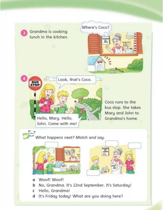 沪教牛津版五年级下册英语知识点,沪教牛津版五年级下句型转换练习