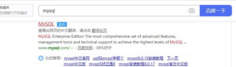 用python写股票交易系统,用python进行股票回测