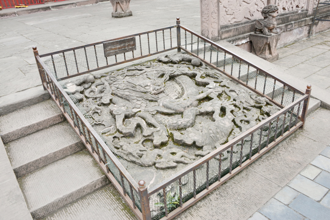 广汉孔庙祈福,广汉文庙大成殿