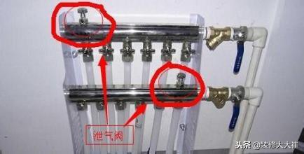 地暖修不好怎么办,地暖取暖效果不好怎么办