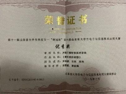 汽车检测与维修技术专业经历,关于汽车检测与维修技术专业介绍