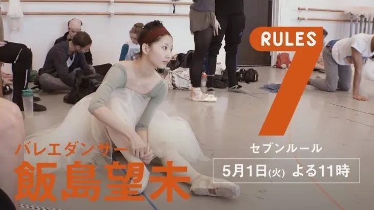 日本综艺有哪些东西是可以吃的,日本下饭综艺节目完整版